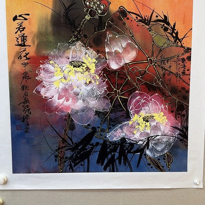 书法大茂书画院福利