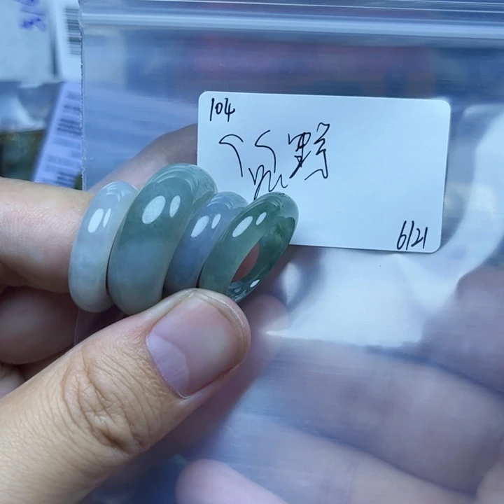 野***杆翡翠戒指未镶嵌翡翠