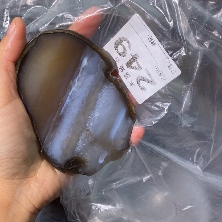 【闪购商品】2248556