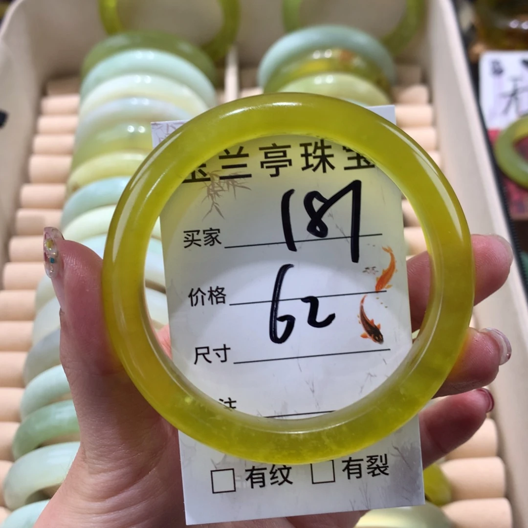 蛇纹石玉未镶嵌手镯曼**华