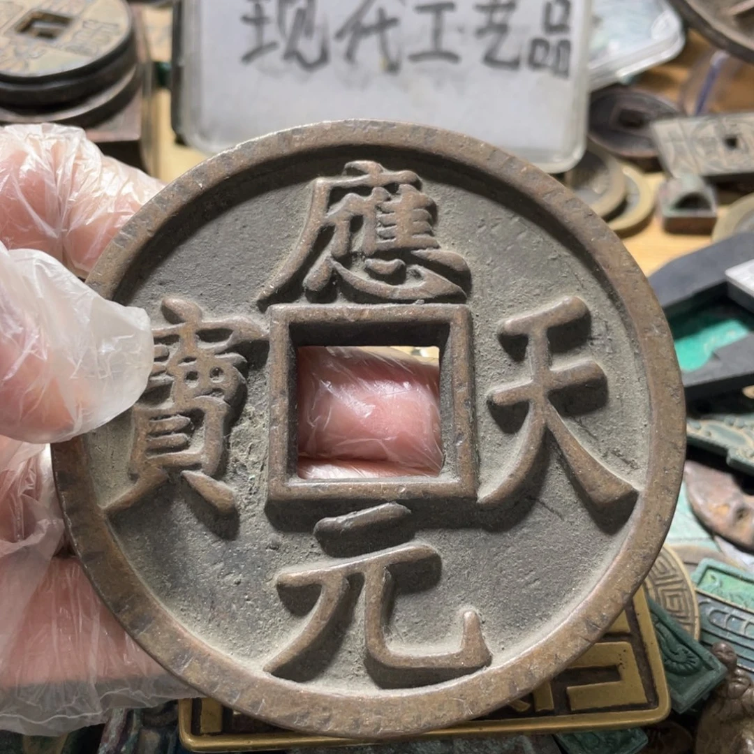 铜现代工艺品学习币