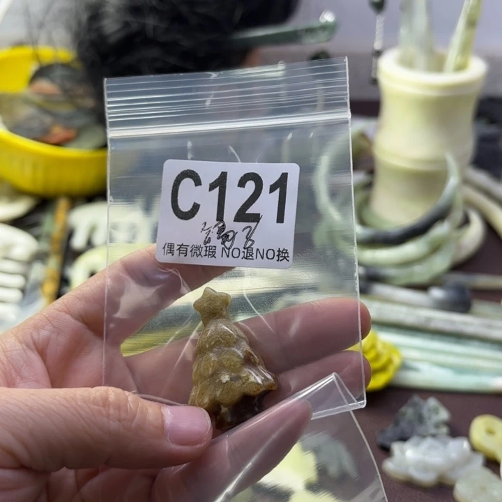 蛇纹石玉发饰合金坦*妈