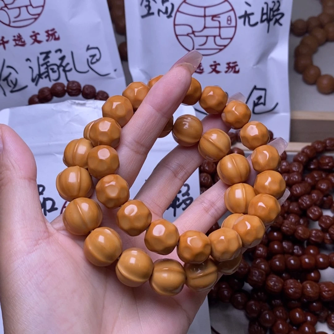 文玩核桃手串奶酪鲨鱼