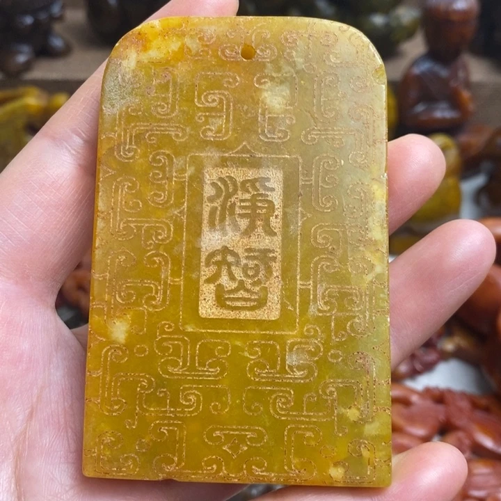 蛇纹石玉未镶嵌颈饰75