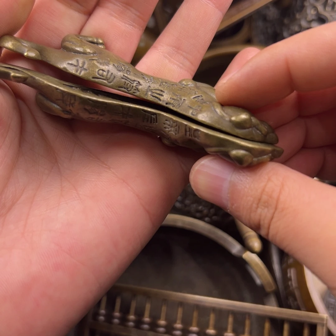 铜铜铜铜铜铜铜铜