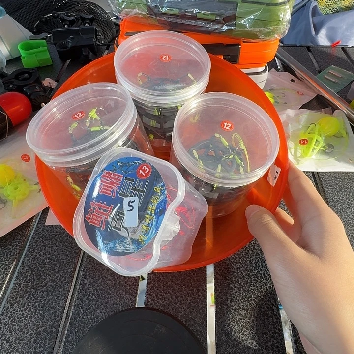 13号不退不换满10发货