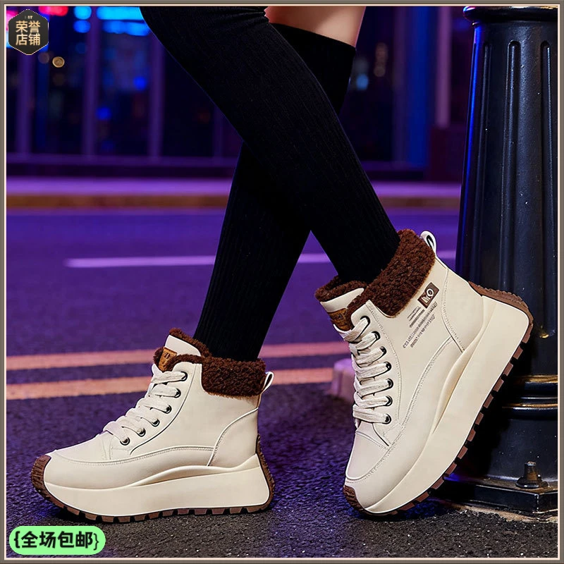 2025新款冬季毛毛加厚保暖高帮加绒超纤鞋面厚底增高休闲女雪地靴