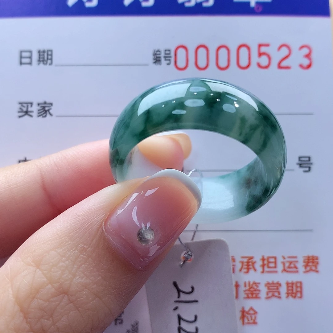 未镶嵌戒指翡翠歪*缅甸A货