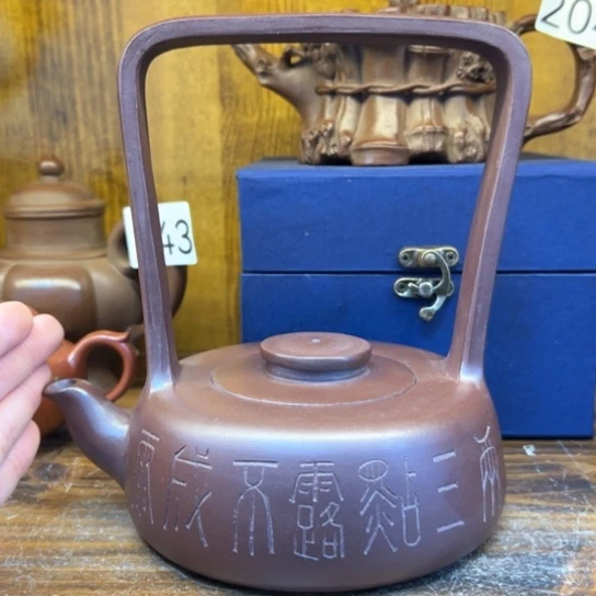 【闪购商品】紫砂茶壶紫砂壶等