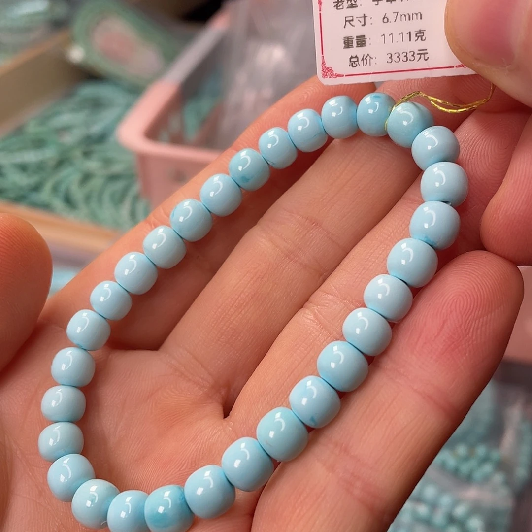 绿松石未镶嵌颈饰