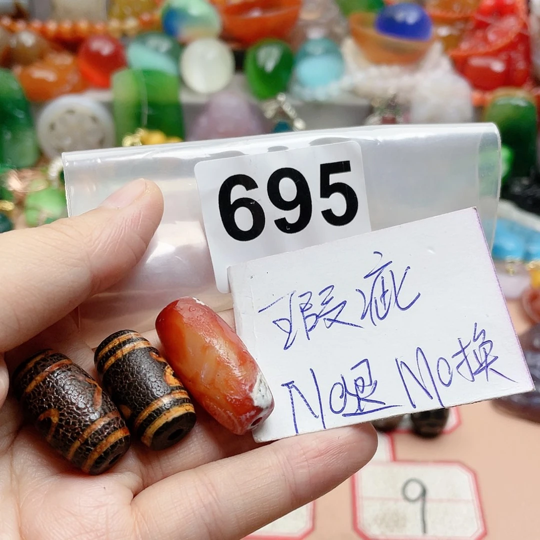 合金颈饰玛瑙/玉髓?****?