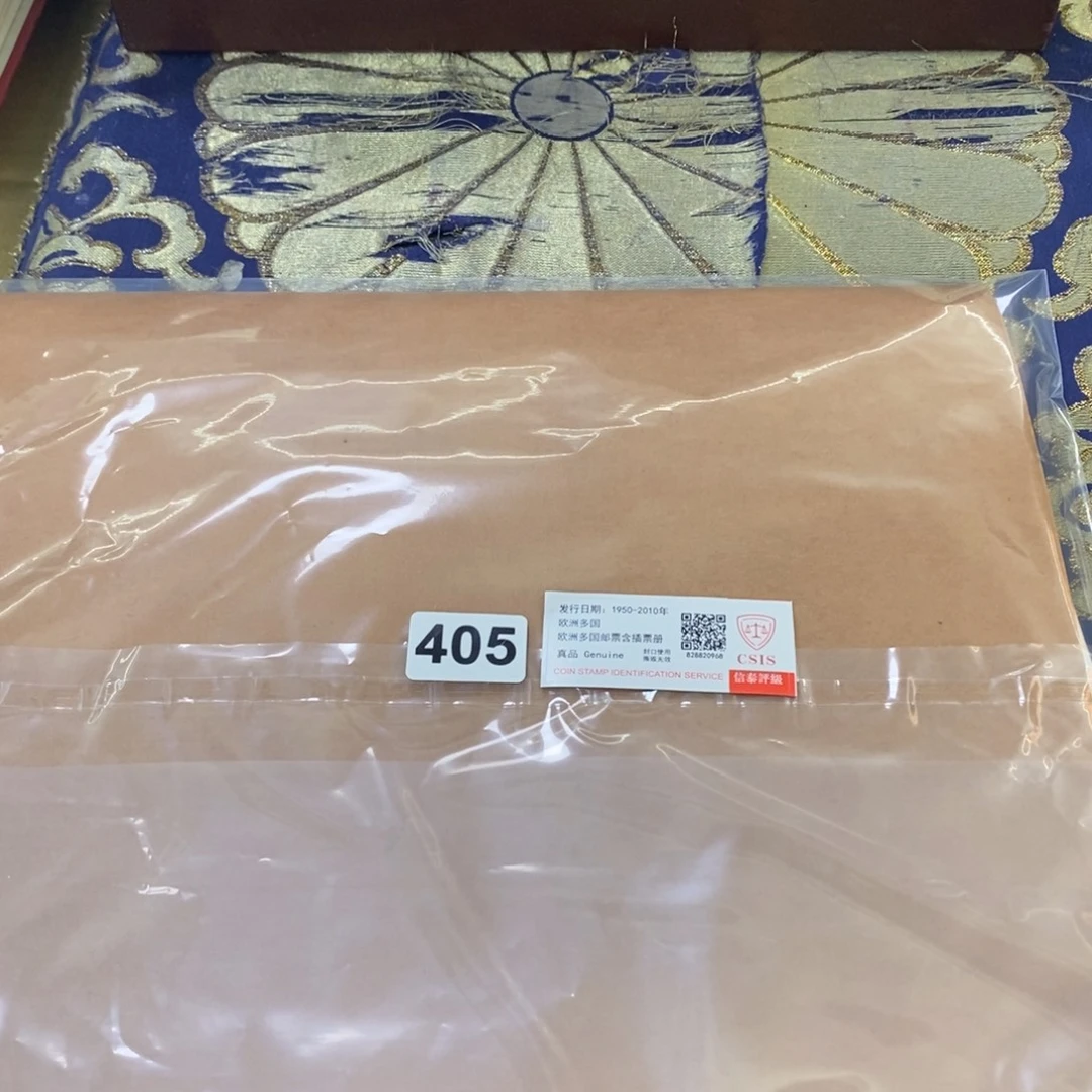 外国邮票外国邮票