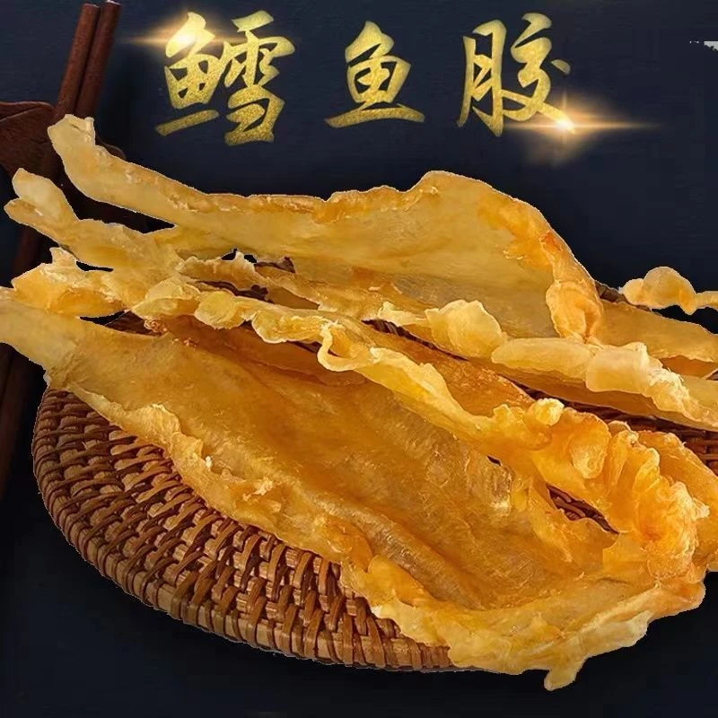 万品岛【断胶】鳕鱼胶花胶干货煲汤孕妇深海鱼胶野生花胶鱼肚鱼鳔