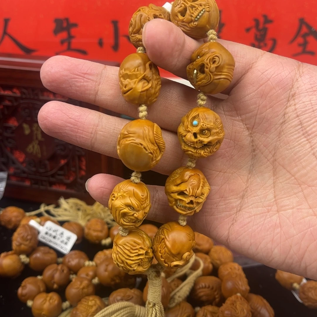手串/手链橄榄核9999999