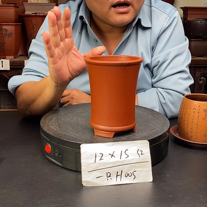 紫砂花盆货号一只H005