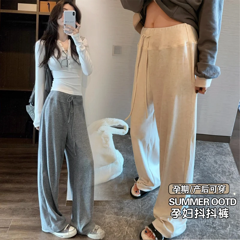 孕妇阔腿裤休闲糯米抖抖裤夏季薄款抽绳垂感运动外穿长裤子遛弯裤