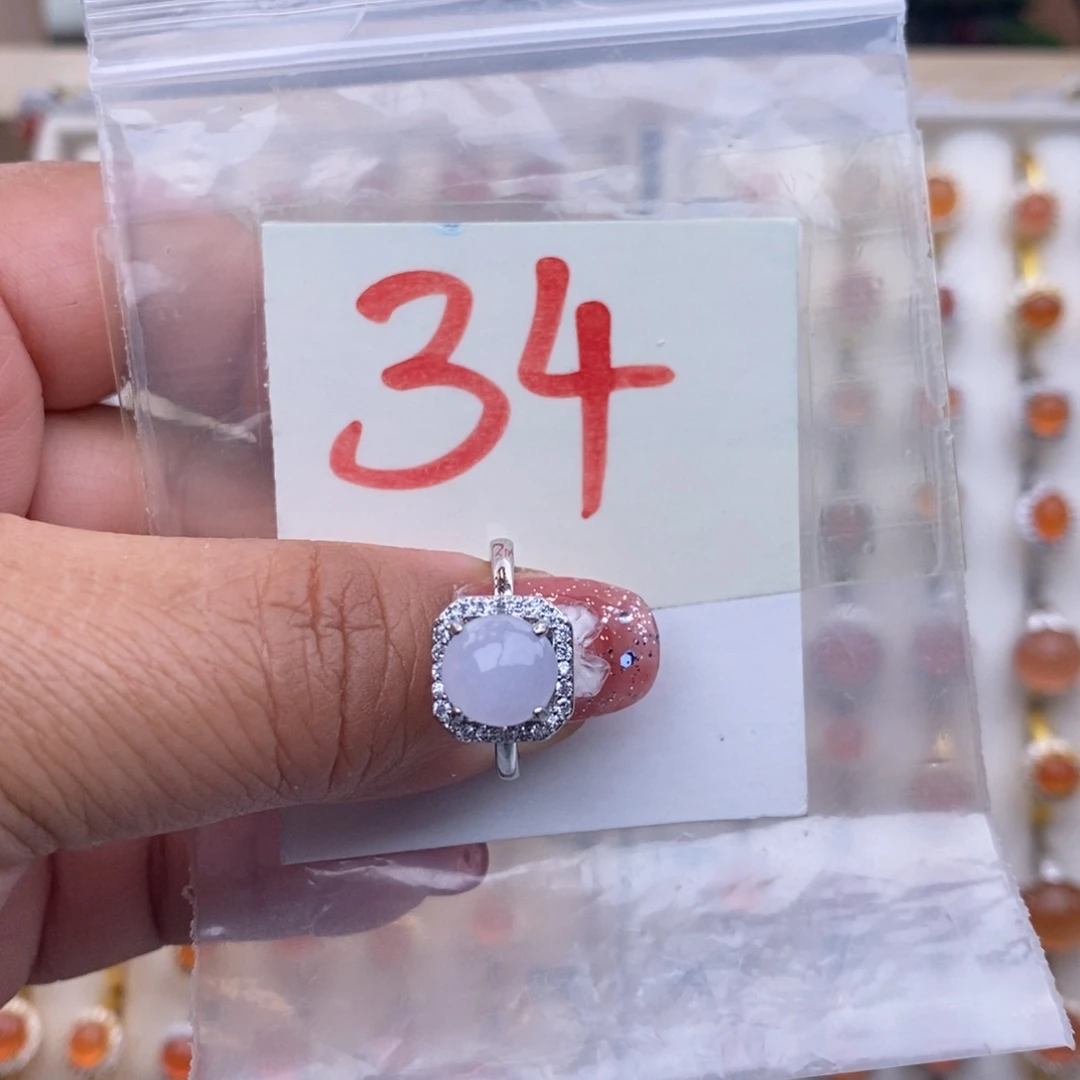 未镶嵌戒指翡翠缅甸