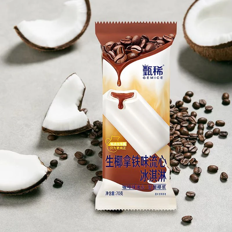 伊利甄稀 生椰拿铁味流心冰淇淋 70g/支