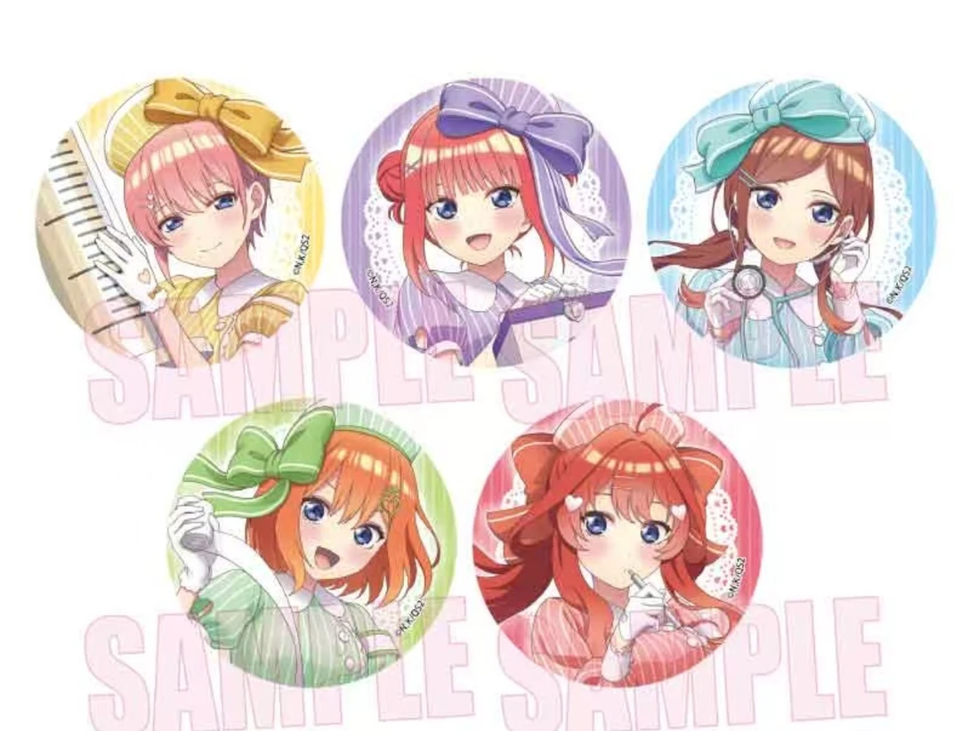 五等分的花嫁tsutaya联动徽章