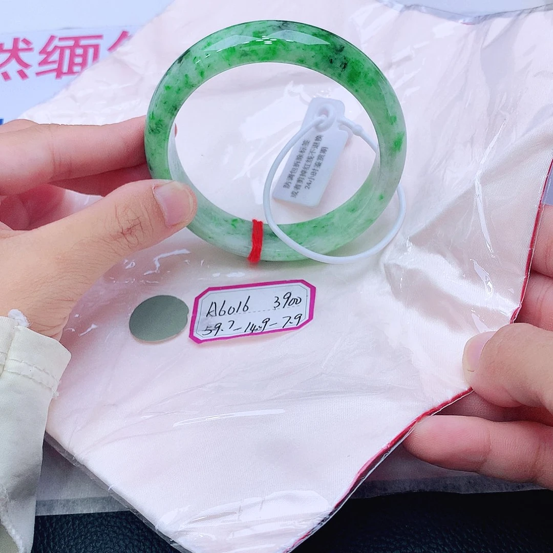 未镶嵌手镯翡翠翡翠