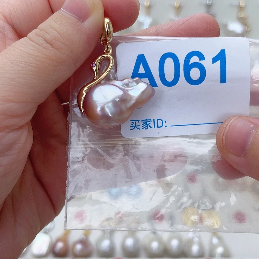 未镶嵌颈饰淡水珍珠