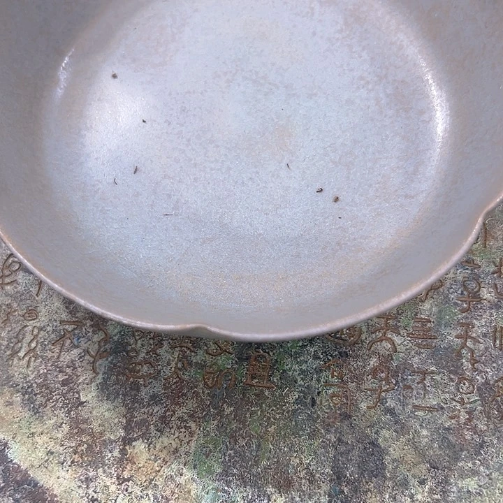 瓷片泱**夏我在这里等着看看这个