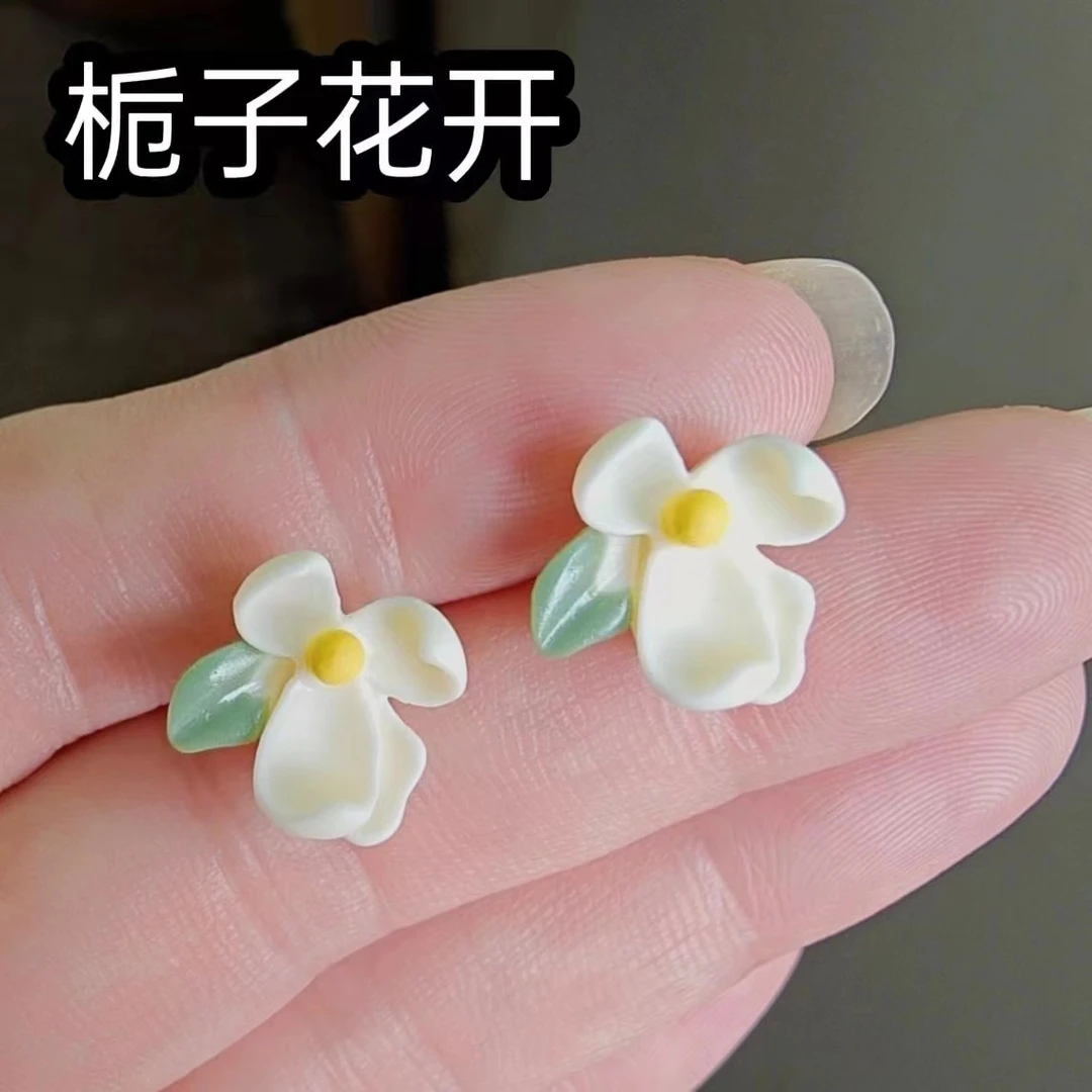 铜合金耳饰 【91】栀子花开超仙清新花朵耳钉少女夏季甜美可爱