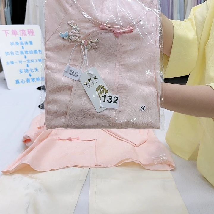胶***所非遗传承Hhhhhhhh