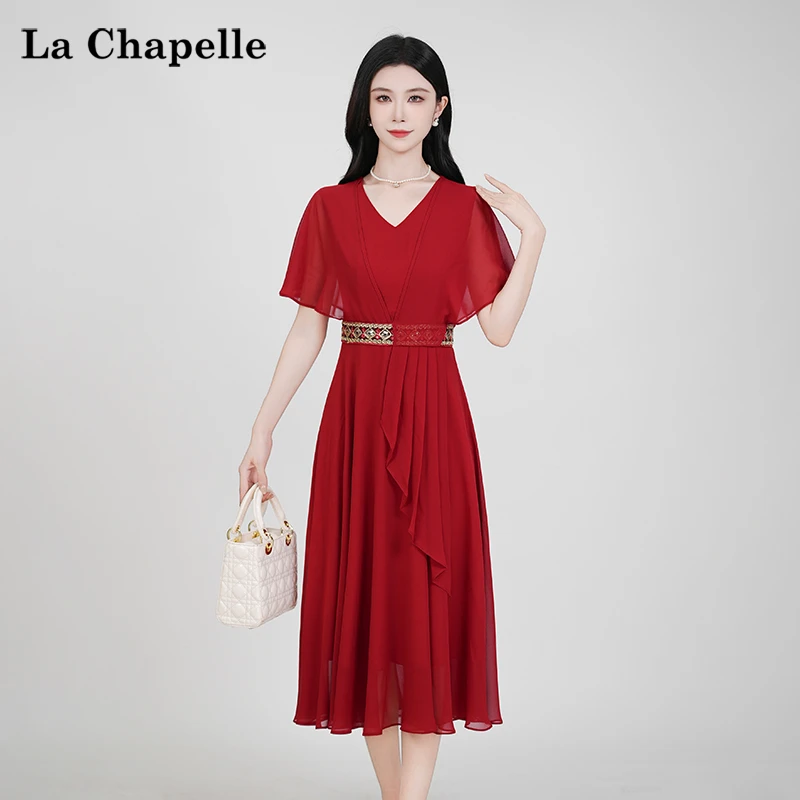 【拉夏贝尔】夏季法式设计感显瘦松紧腰短袖蝙蝠袖裙子女收腰连衣裙