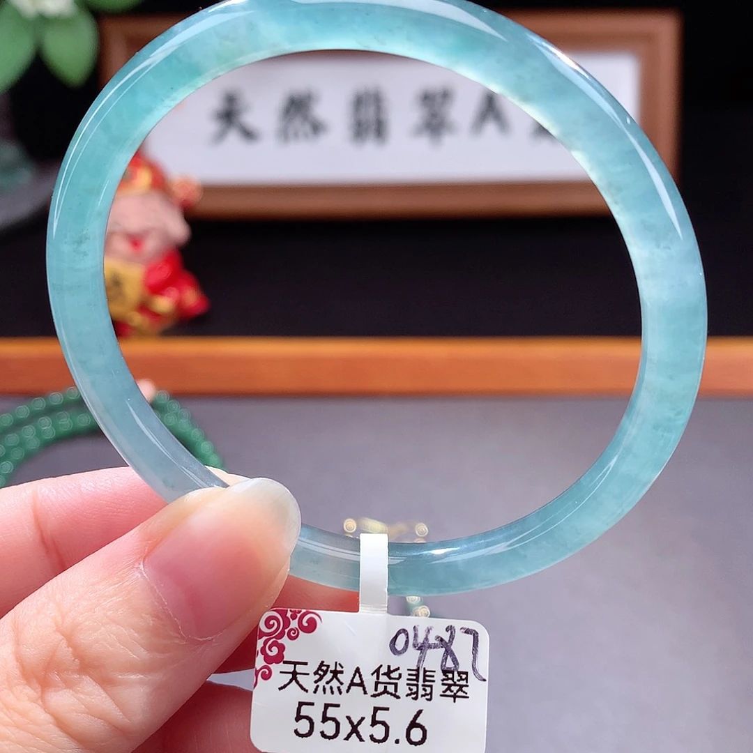 未镶嵌手镯（圆镯）翡翠
