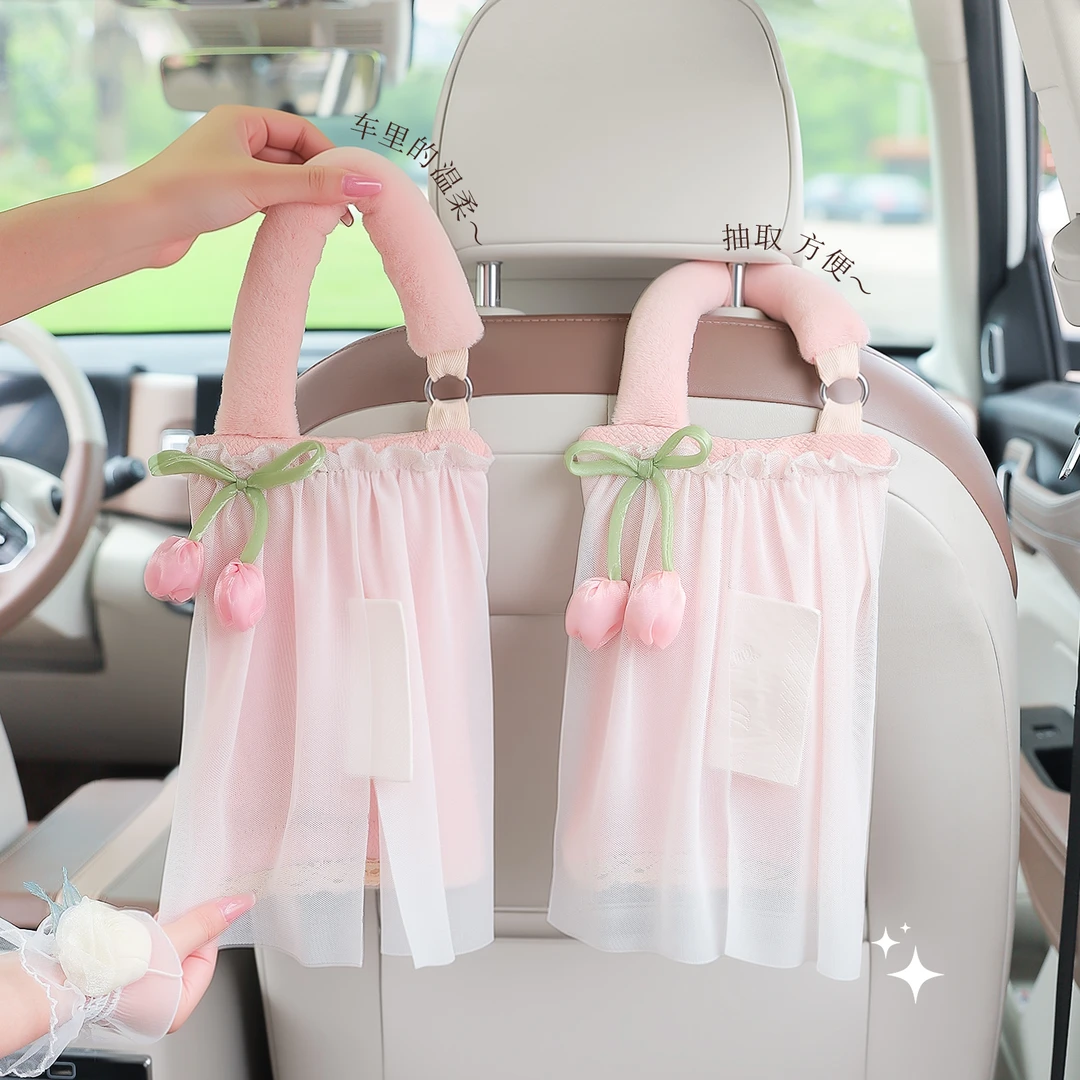 车载纸巾盒2025新款高级感挂式抽纸盒ins风汽车纸袋车用纸巾挂袋