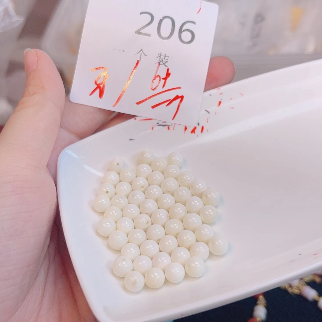 水晶珠宝半成品未镶嵌206