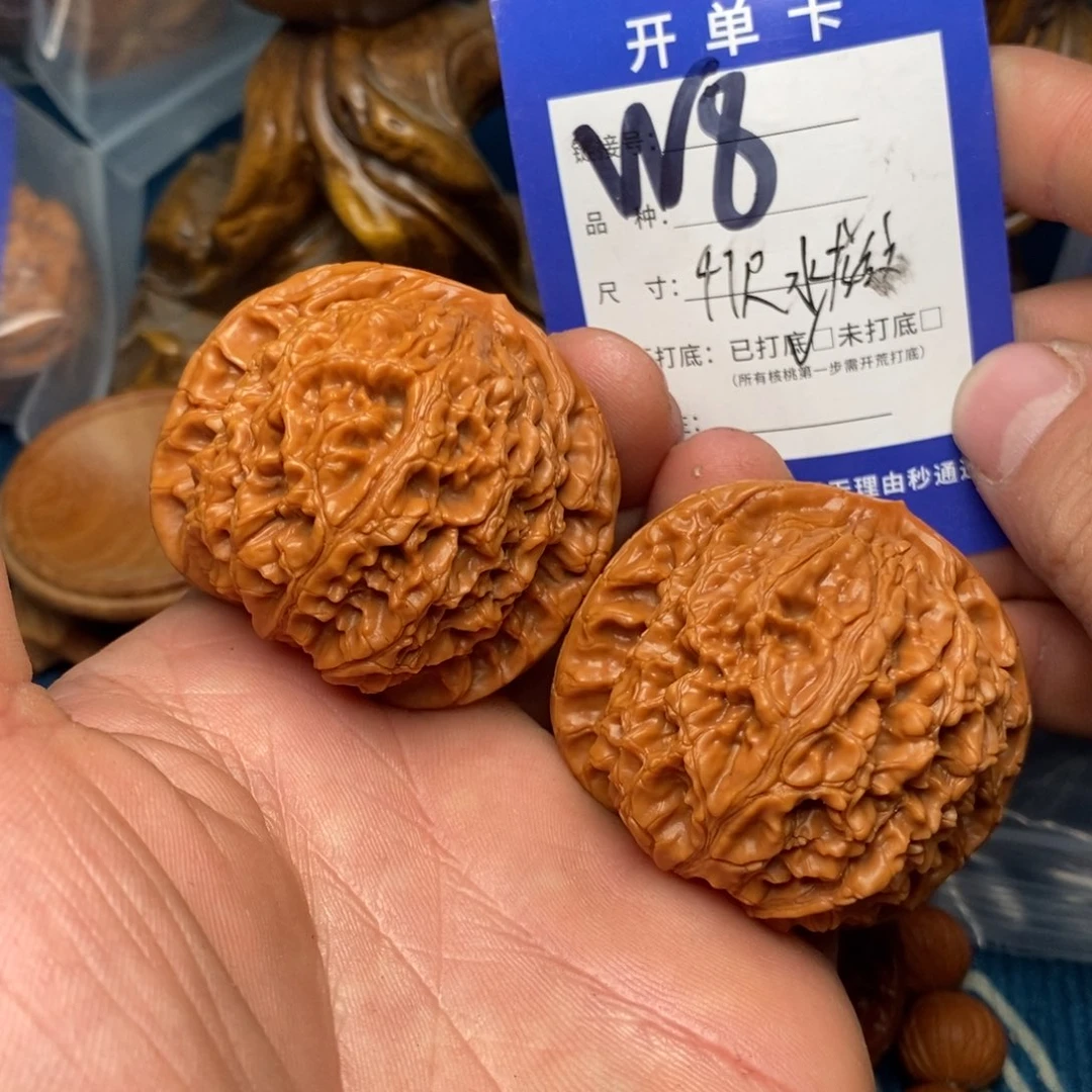 吊坠文玩核桃文玩