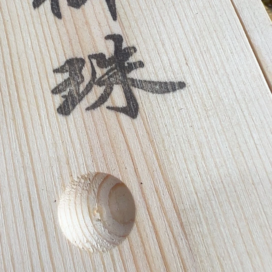 紫砂茶宠放漏场，全部都漏