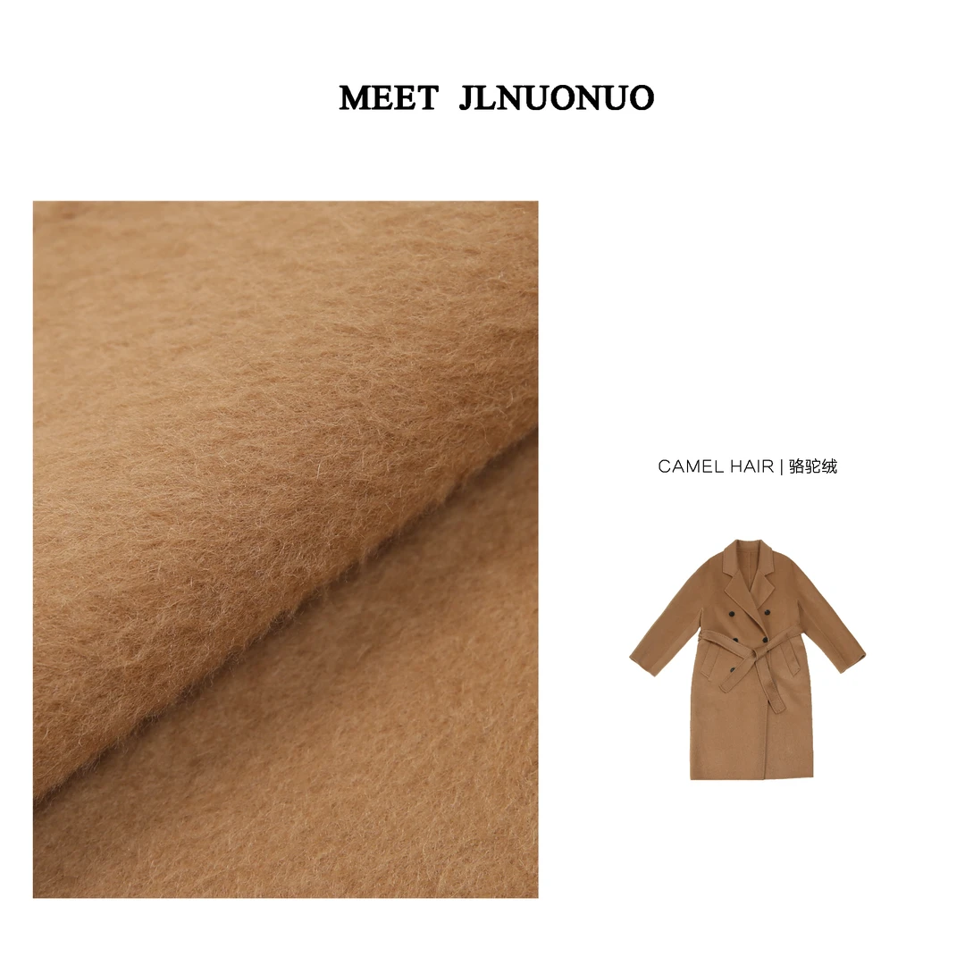 JLNUONUO   沙漠丽人高质感姆暖肤骆驼绒大衣