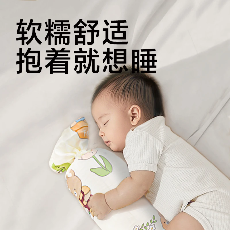 新生儿用品链接-贝瑞拉婴儿糖果枕安抚枕