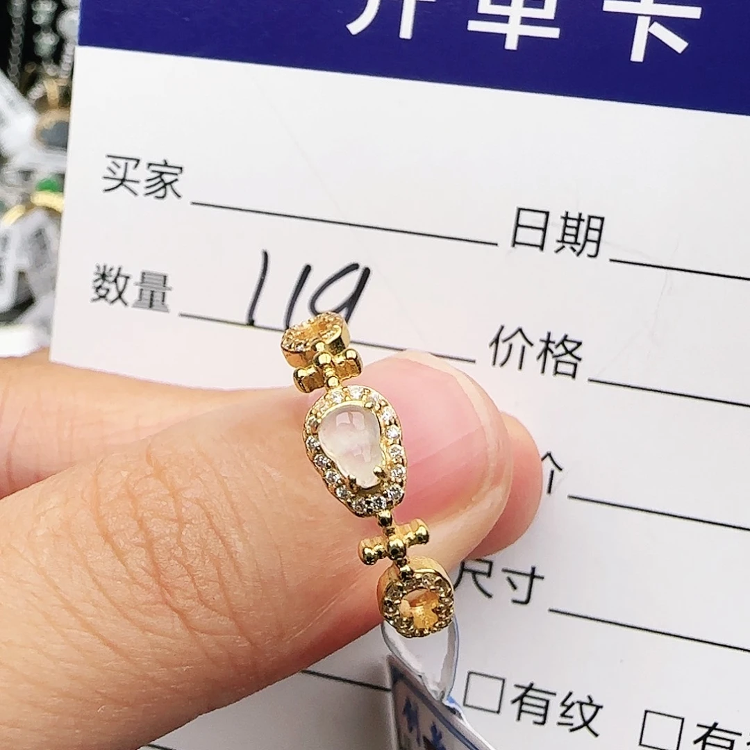 银S925镶嵌戒指翡翠戒指