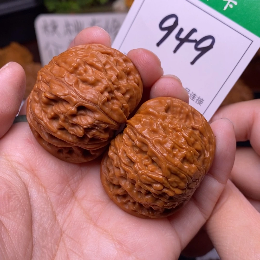 把件文玩核桃949磨盘4.3