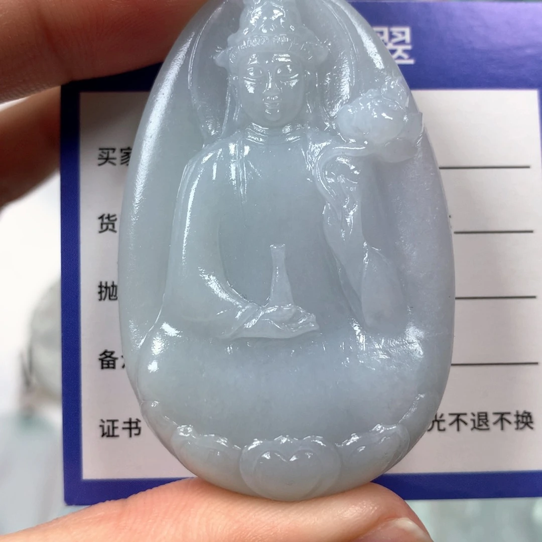 定制翡翠未镶嵌吊坠