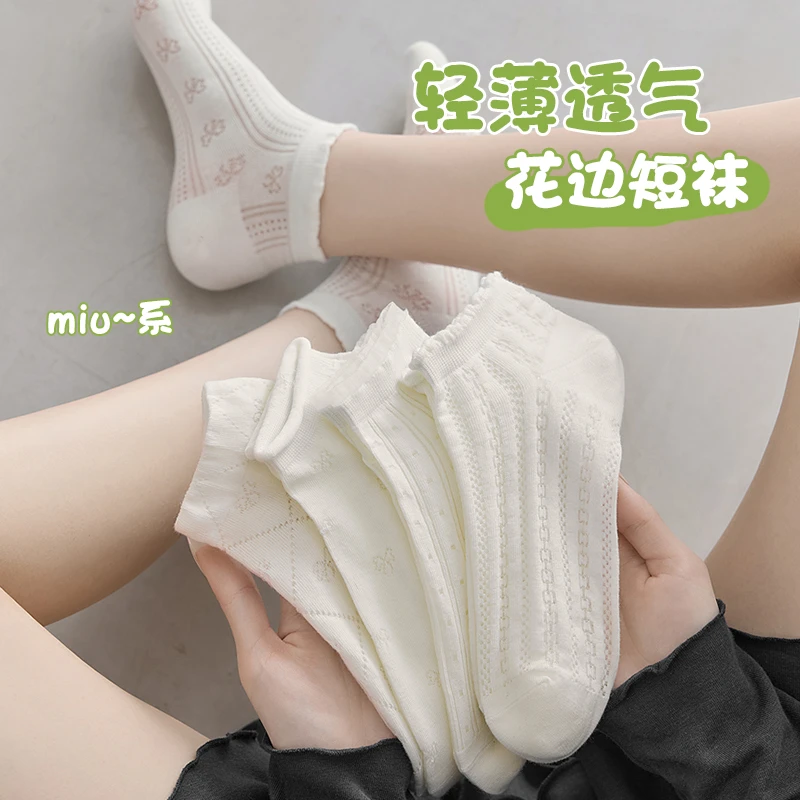 诸暨袜子女春夏季薄款网眼透气miu系芭蕾风棉袜镂空低帮船袜女袜