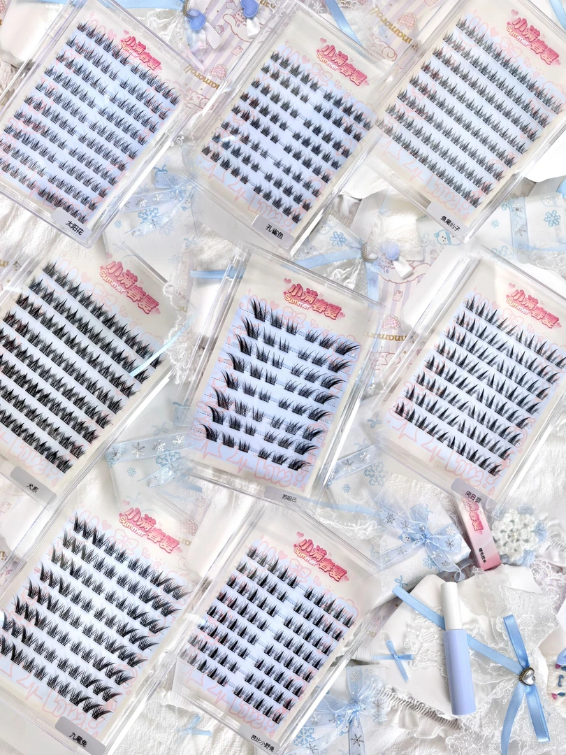 大盒睫毛款式任选 分段式 上手快