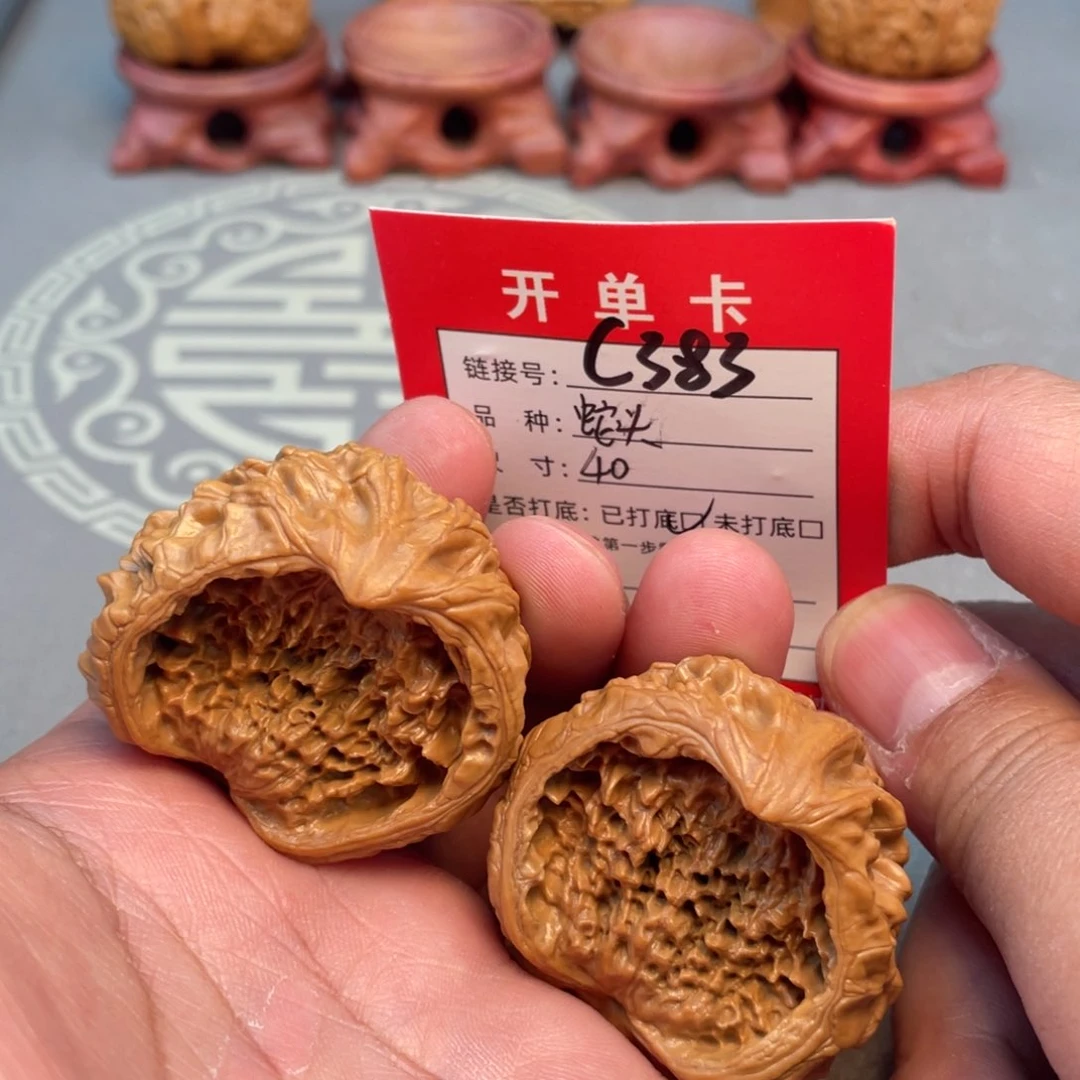 把件文玩核桃文玩