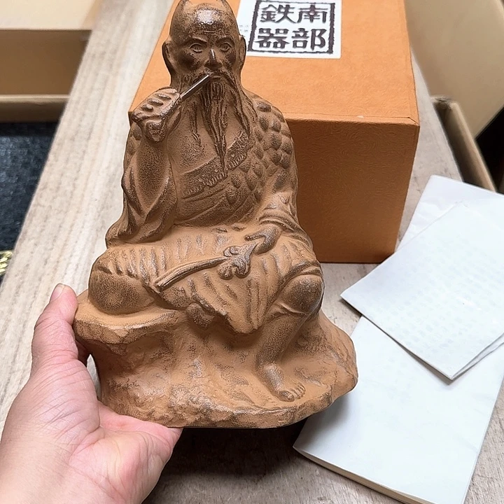 铁哈哈哈哈哈哈哈哈哈哈哈