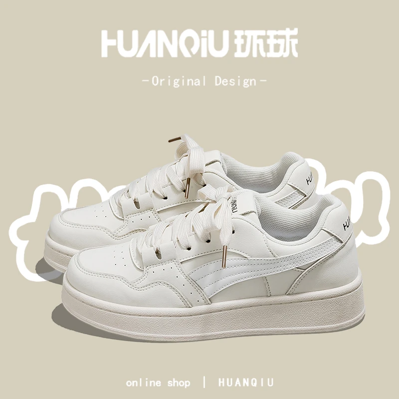环球女鞋2025夏季新款高颜值奶huhu厚底显高轻便板鞋学生百搭潮鞋