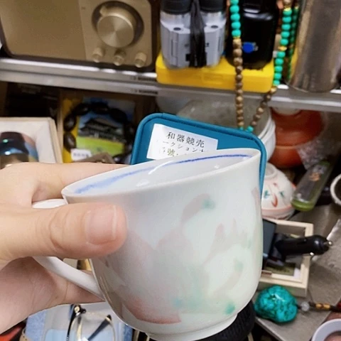 蓦***首茶杯茶具系列产品