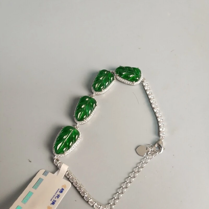 翡翠叶子手链9757-M25GD008288