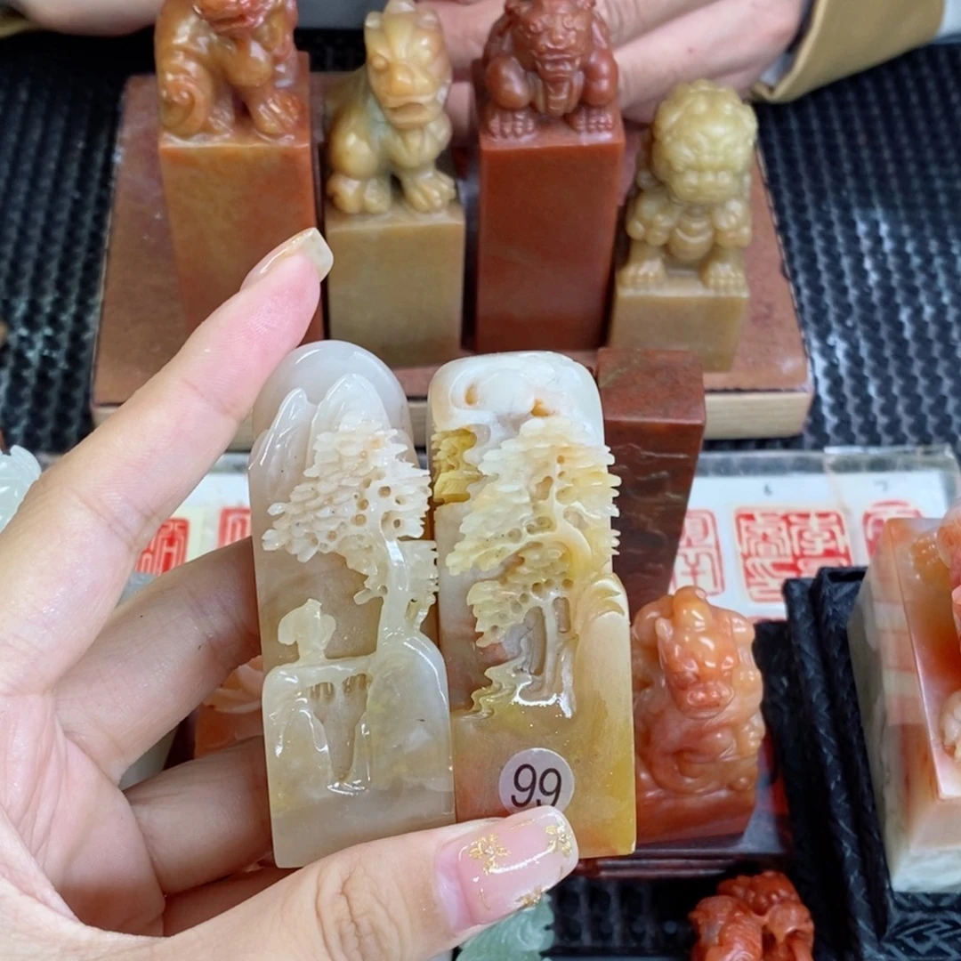 同***河寿山石印石成品正章书法用品