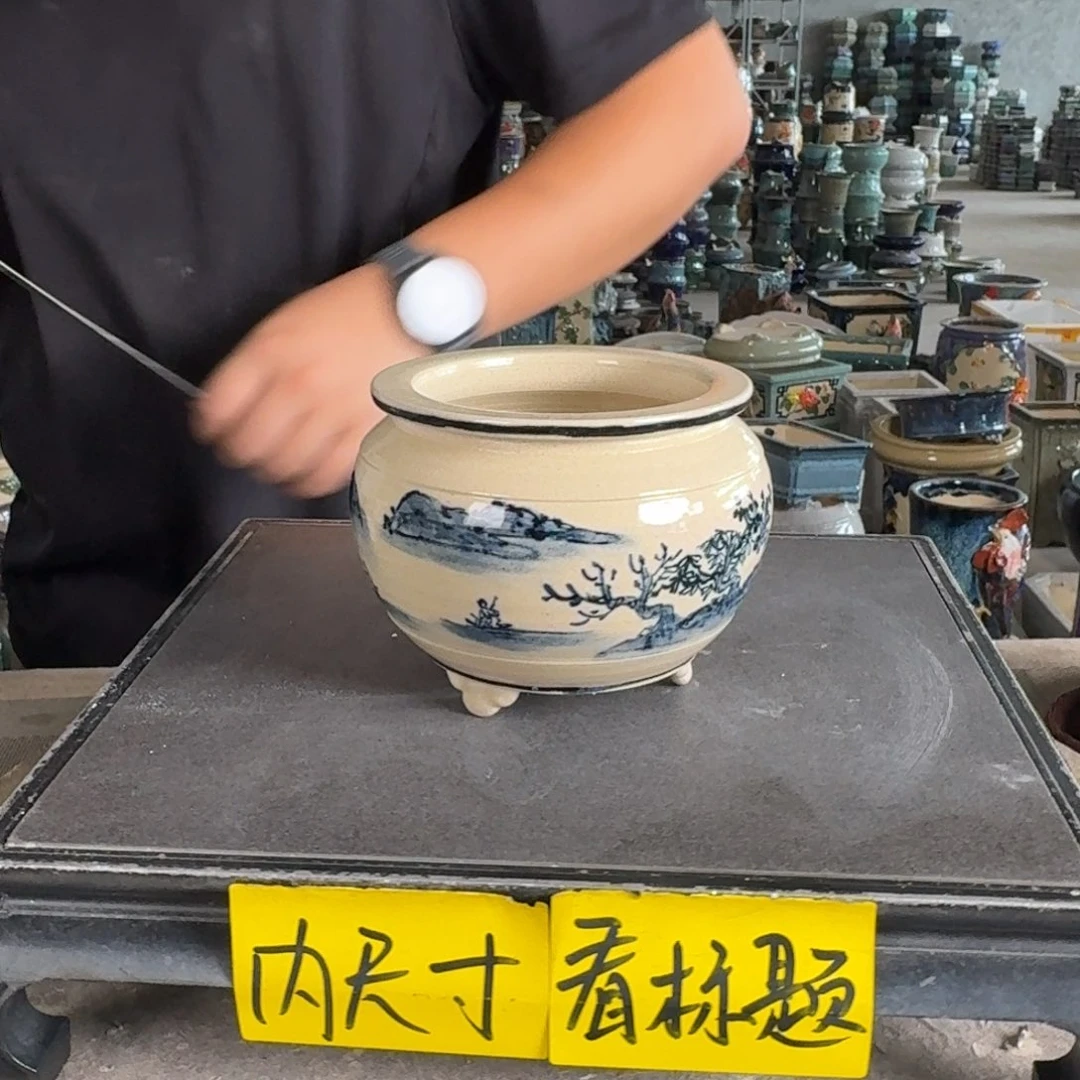 。一风堂石湾花盆 内9*8