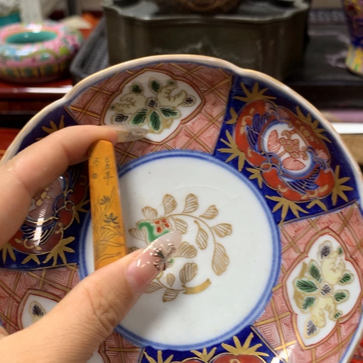 瓷瓷瓷瓷瓷瓷瓷瓷瓷