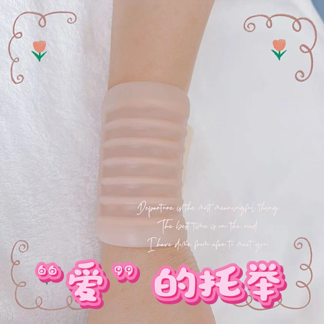 【新款】天蓬元帅护腕/cos首饰支撑/硅胶材质紧贴皮肤/战斗装备